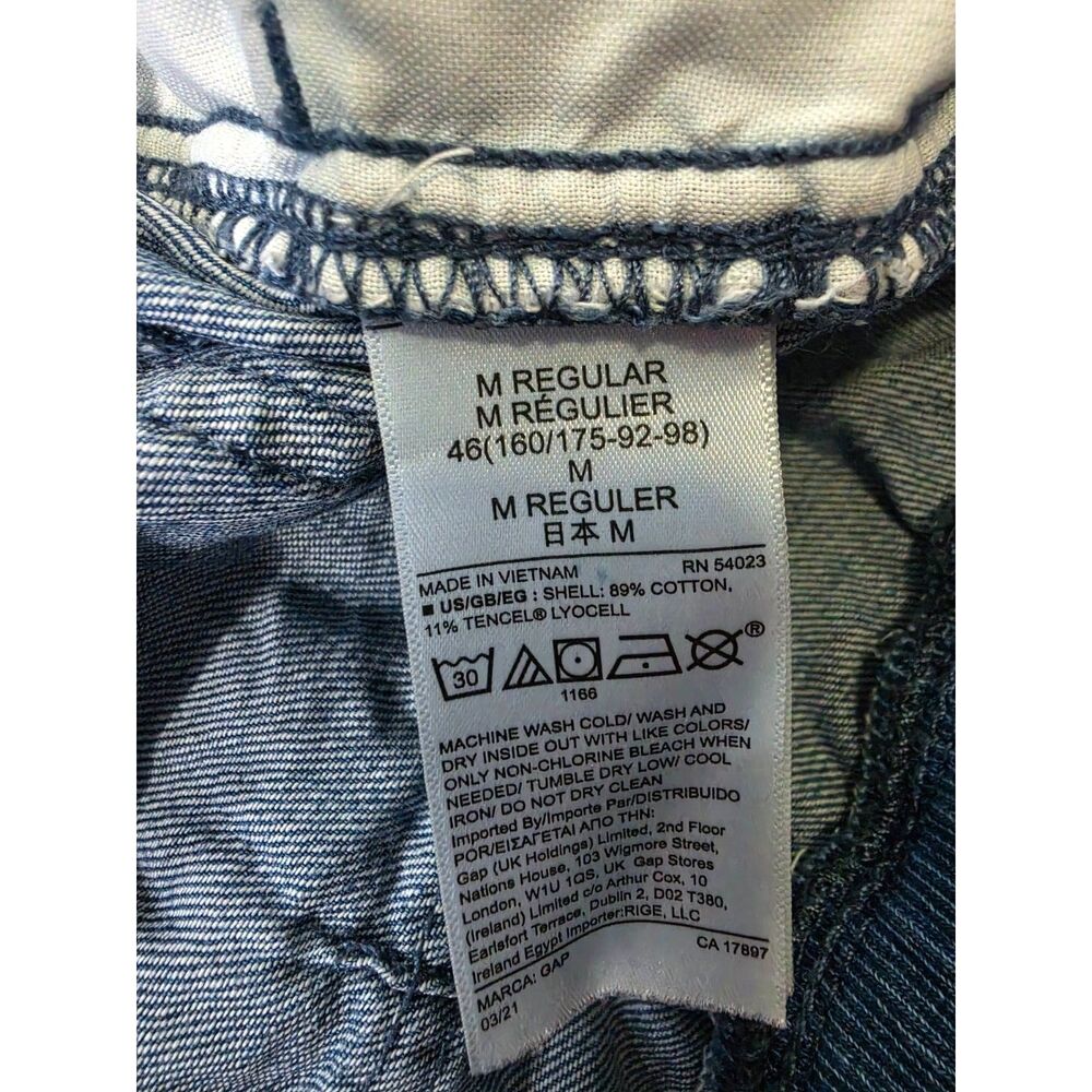 Gap drawstring jean shorts Size Medium - Picture 4 of 7